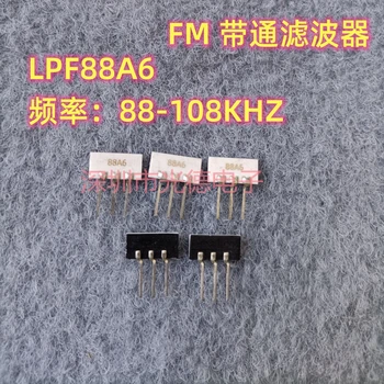10 adet / bant geçiren filtre LPF88A6 ekran 88A6 88-108MHZ LPF88A FM radyo adanmış 3P
