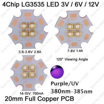 2 adet 3 V 7 V 14 V LG3535 10 W 4 Cips 4 LEDs Yüksek Güç LED Verici Çip Diyot UV Ultraviyole 380nm-385nm 120 derece Görüş Açısı