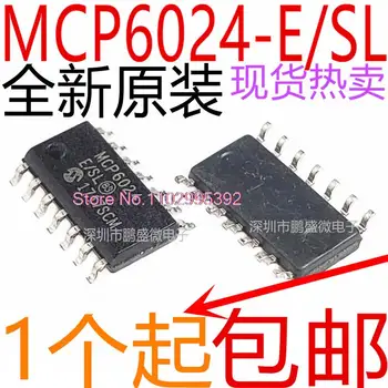 5 ADET / GRUP MCP6024 MCP6024-E / SL MCP6024-I / SL SOP14 Orijinal, stokta. Güç IC