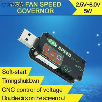 5V 5W USB Fan Vali Zamanlayıcı LED Karartma Modülü Voltaj Ayarlanabilir Hız Kontrol Cihazı İçin Kabuk İle Ofis Araba Öğrenci Yurdu