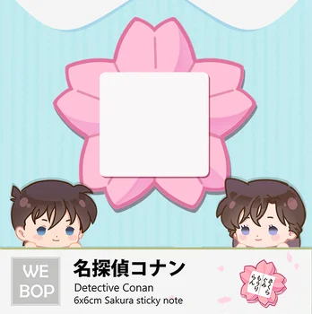 Anime Dedektif Conan Durumda Kapalı Kudou Shinichi Kiraz çiçeği Yapışkan Not El Gözyaşı Kağıt Ambalaj Öğrenci Sticker Kırtasiye