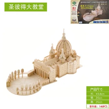 Aziz Petrus Bazilikası Kilisesi Vatikan 3D Ahşap Bulmaca Bina Modeli Mimari Woodcraft İnşaat Takımı Erkek Kız seyahat hediyesi