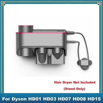 Dyson HD01 HD03 HD07 HD08 HD15 Saç Kurutma Makinesi Depolama Rafı Şekillendirici Braketi Ücretsiz Delme Duvar Depolama Rafı Kolay Kurulum