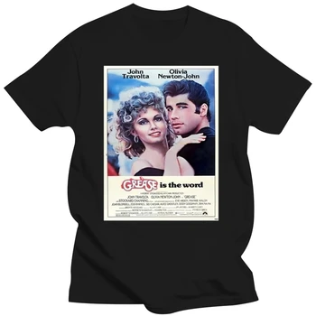 Gres Serin 70 Komedi Vintage Klasik Film Afiş Fan T Shirt