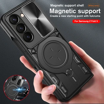 Itme Çekme Kamera Koruma samsung kılıfı Galaxy Z Fold5 Kat 5 5G ZFold5 Manyetik Halka Tutucu Darbeye Coque