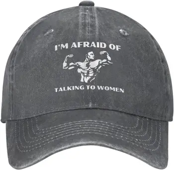 Konuşmaktan korkuyorum Kadın Şapka Klasik Siyah beyzbol şapkası Ayarlanabilir Yıkanmış Denim Pamuk baba şapkası Erkekler Kadınlar için