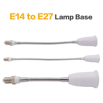 LED Adaptörü E14 To E27 Genişletilmiş Lamba Kapağı Dönüşüm Taban Duvar Esnek Tutucu ışık soketi Dönüştürücü Üsleri Genişletici Aydınlatma