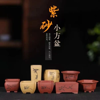 Mor Kum Saksı Dikdörtgen bonsai saksısı Çin El Yapımı Retro Dekoratif Saksı Etli Saksı Delikli