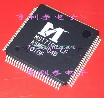 MST710C-LF