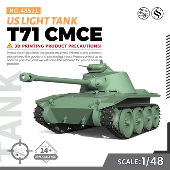 SSMODEL SS48521 V1. 7 1/48 Askeri model seti ABD T71 CMCE Hafif Tank
