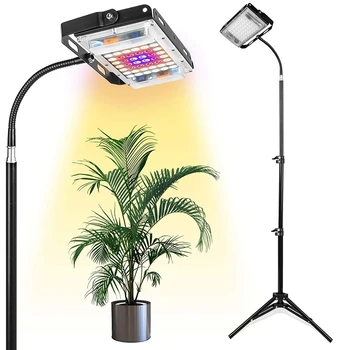 Standı ile ışık büyümek, tam spektrumlu LED zemin bitki ışık kapalı bitkiler için, lamba ile On / Off anahtarı abd Plug