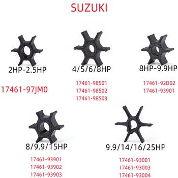 Suzuki 17461-97JM0 İçin tekne motoru Su pompası çarkı 17461-98501/02/03 17461-92D02'NIN sohbeti/93901 17461-93901/02/03 2.5/6/9.9/15/25HP