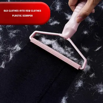 Tüy bırakmayan Tüy Sökücü Pelet Kazıyıcı Giysi Pet Saç Temizleme rulo Kat Halı Yün Jilet Fırça Araçları Tüy Bırakmayan Kaldırma Anti Peluş