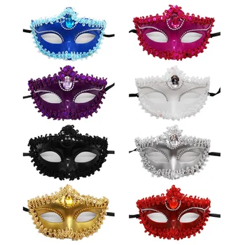 Yarım Yüz Dans Partisi Maskesi Gelin Maskesi Mutlu Doğum Günü Partisi Dekor Çocuklar Kız Erkek Performans Maskesi Mardi Gras Festivali Favor