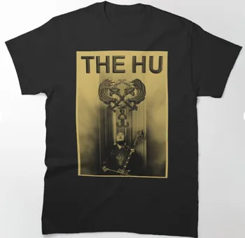 yeni Hu posteri tur T-shirt Siyah Kısa kollu Tüm boyutları S-5xl 1F1222