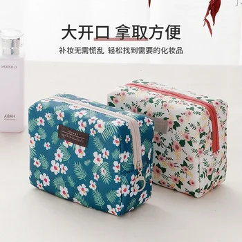 Yeni Kozmetik Saklama Çantası Sevimli Mini Taşınabilir Carry-on Kızlar Tuvalet Saklama Çantası Seyahat Güzellik Organizatör Çiçek Çanta Makyaj Çantaları